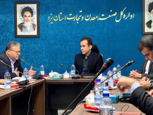 مسلم تقی زاده