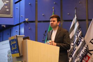 محمد شکوهی یکتا