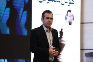 تحول دیجیتال دانشگاه تهران