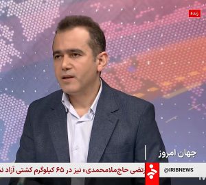 مسلم تقی زاده هوش مصنوعی