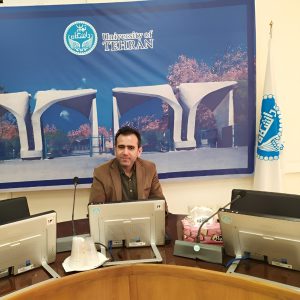هوش مصنوعی دانشگاه تهران